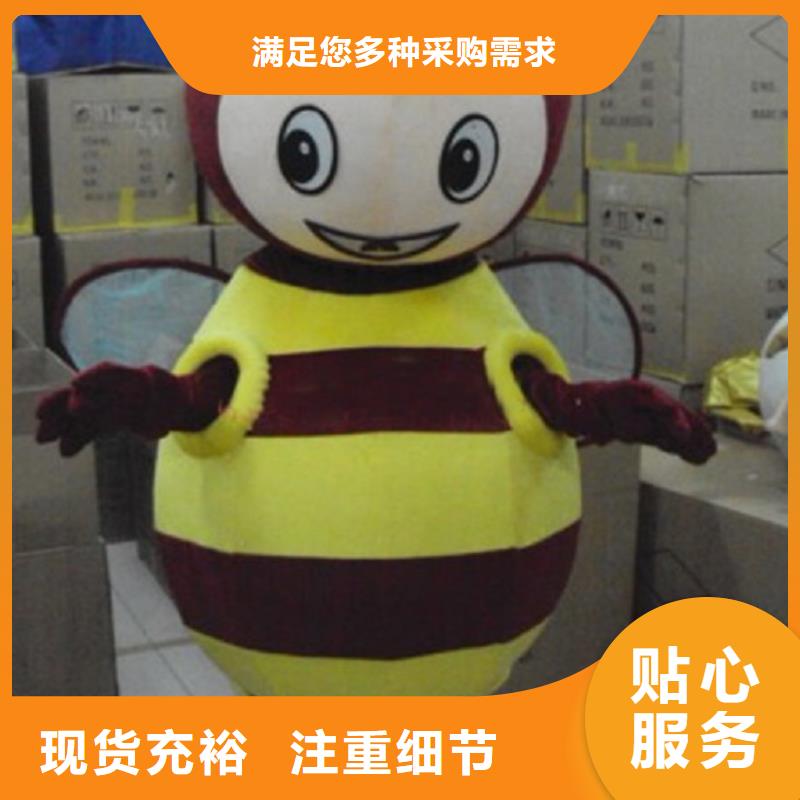 卡通人偶服装定制厂家,玩偶公仔可信的