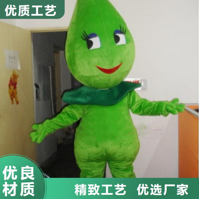 人偶服装订制定做厂家,人穿玩偶服视线好