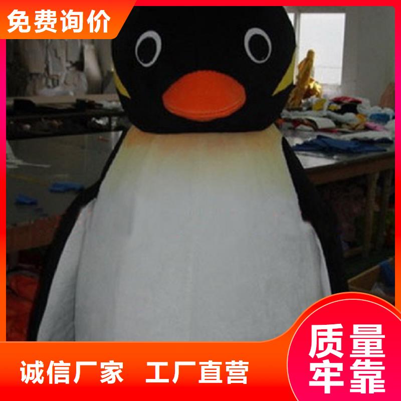 云南昆明卡通行走人偶定做厂家/聚会毛绒玩偶有保修