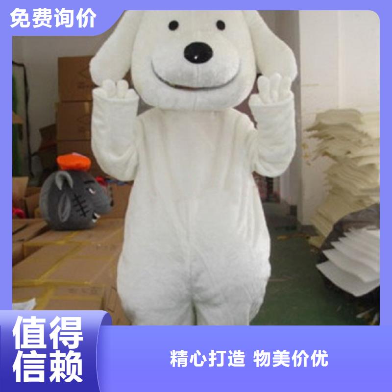 手工人偶服装定制厂家,玩偶服公仔材质好