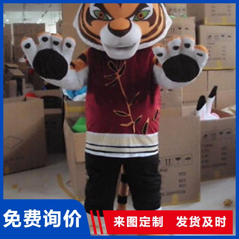 卡通行走人偶服装定制厂家,玩偶公仔出样快