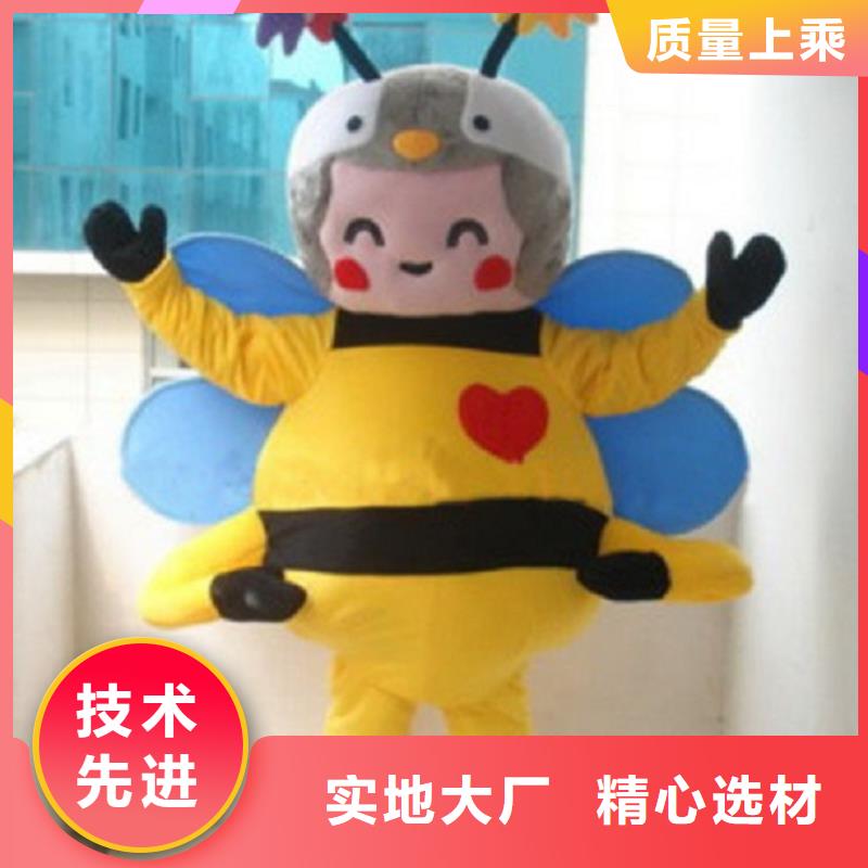 云南昆明卡通人偶服装定做多少钱/社团毛绒娃娃样式多