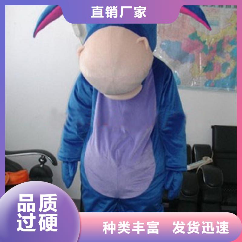 卡通人偶服装制作定做厂家,玩偶道具工艺高