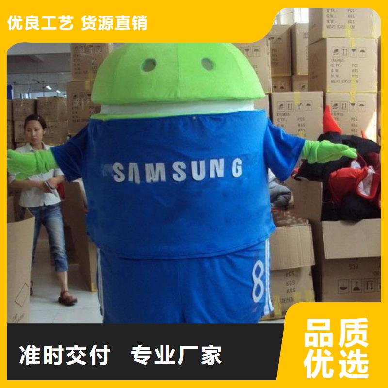广东深圳东湖街道流行人偶服装定制厂家,套头玩偶服手艺好