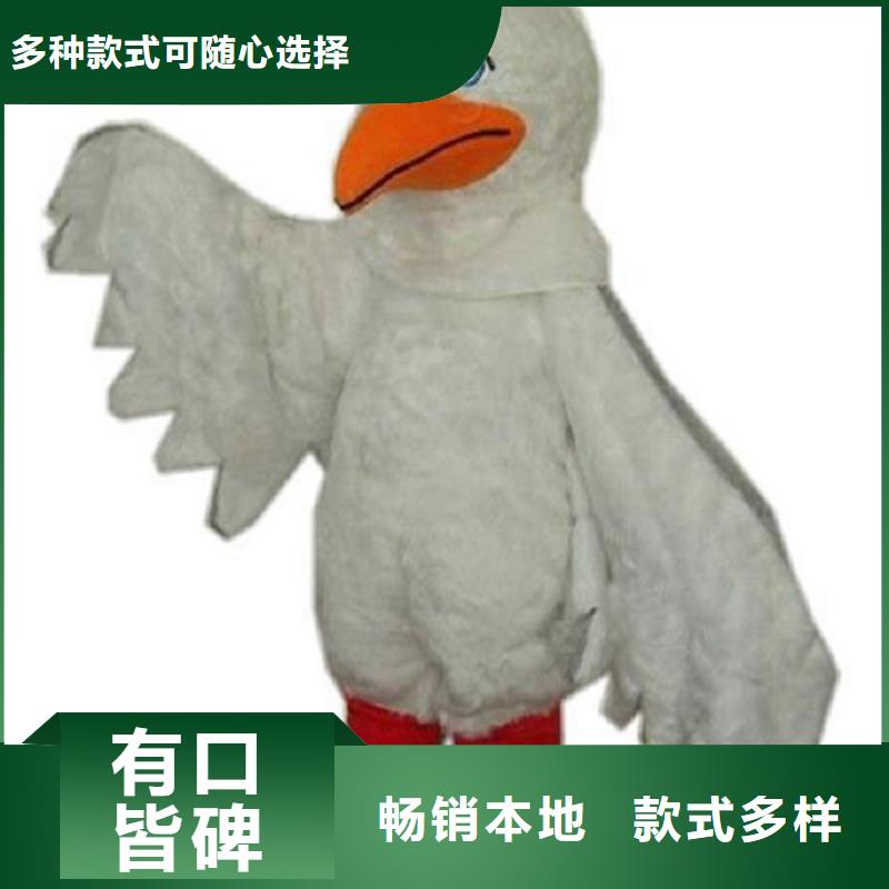 流行人偶服装定制厂家,玩偶服花色多