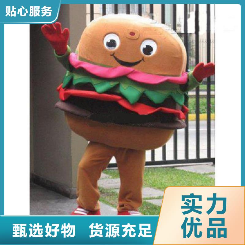 人偶服装订做定制厂家,玩偶服公仔交期准