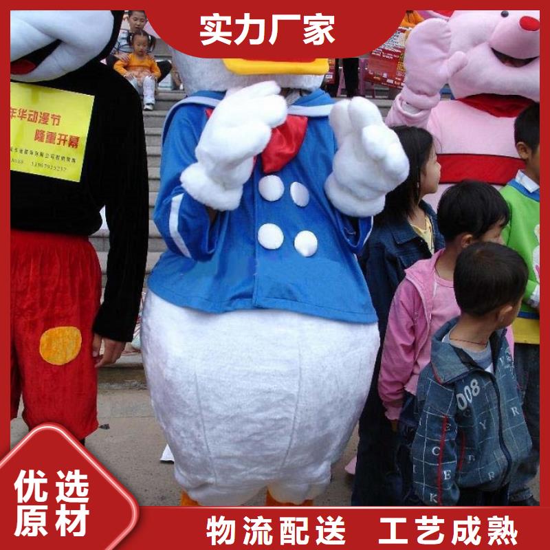 云南昆明卡通行走人偶定做厂家/聚会毛绒玩偶有保修