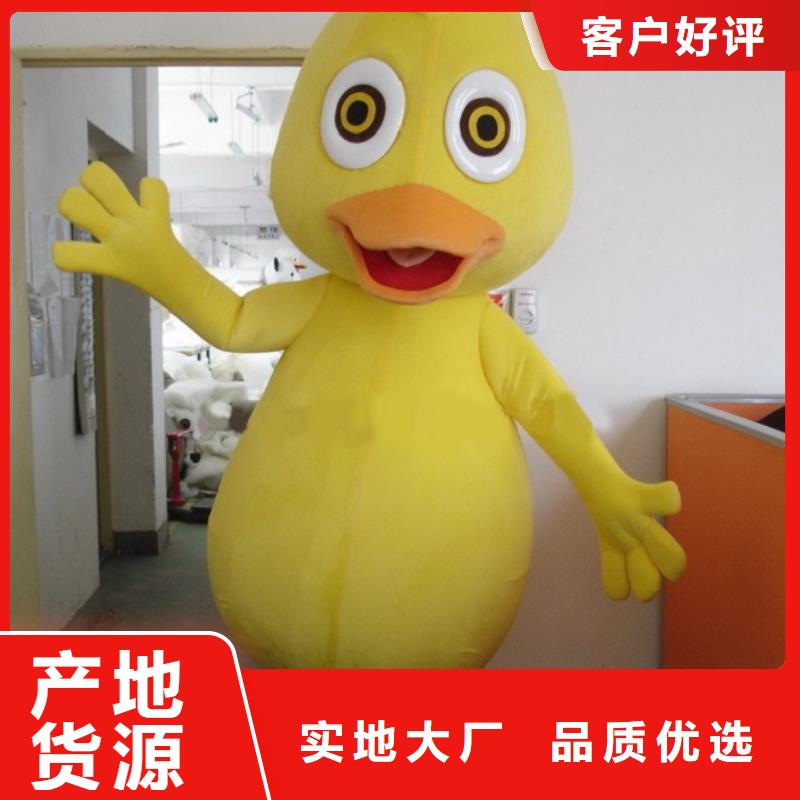 海南海口卡通行走人偶制作厂家/卡通毛绒娃娃工期短