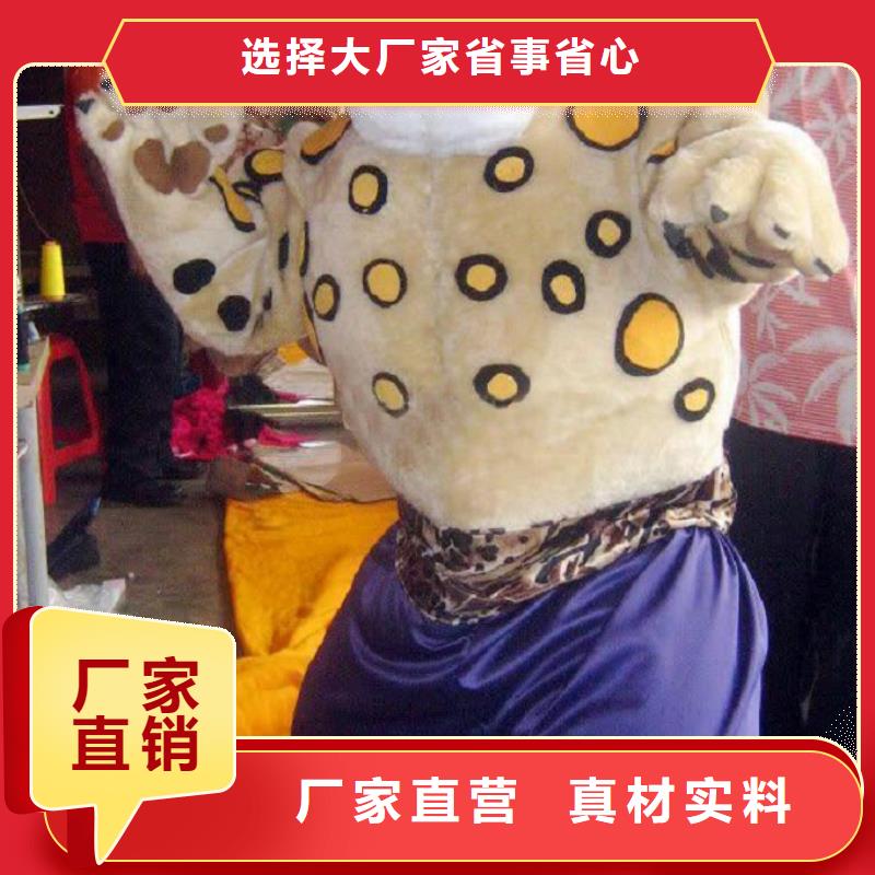 人偶服装订做定制厂家,动漫玩偶服品种多
