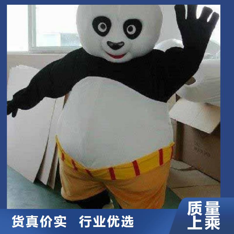 卡通人偶服装定做厂家,玩偶公仔花色多
