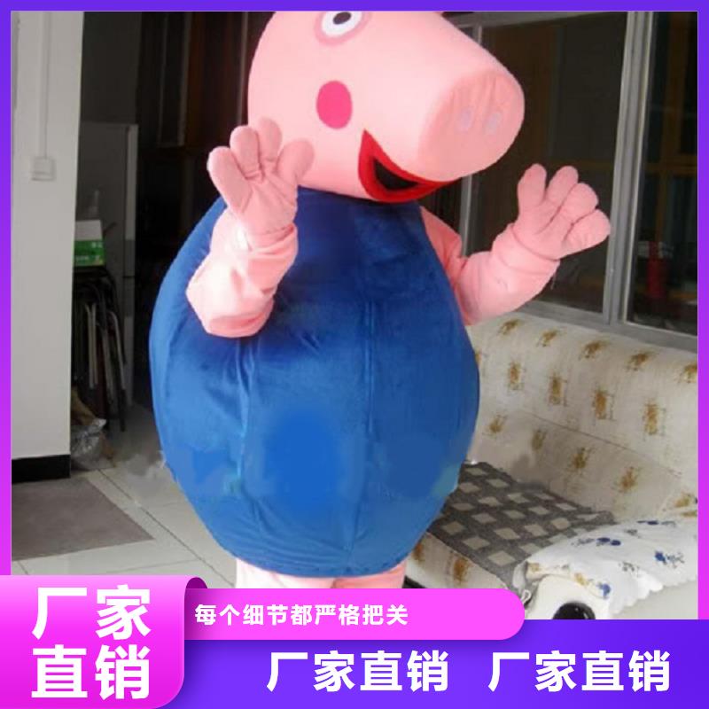 卡通人偶服装定制厂家,玩偶服道具质地良