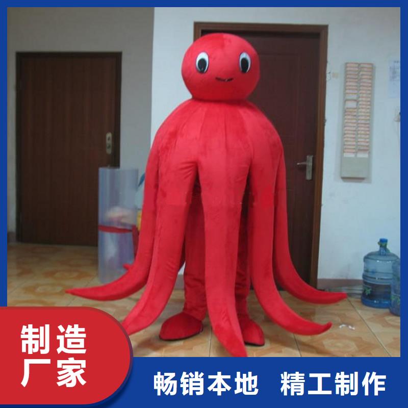 人偶服装订制定做厂家,玩偶服吉祥物手艺好