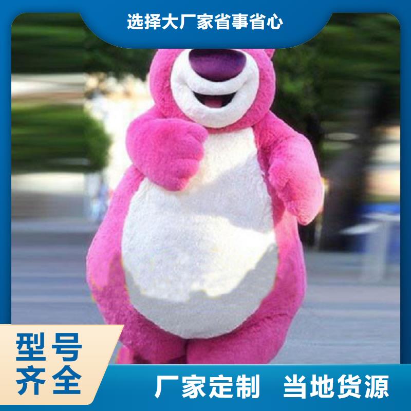 行走人偶服装定制厂家,玩偶服吉祥物信誉好