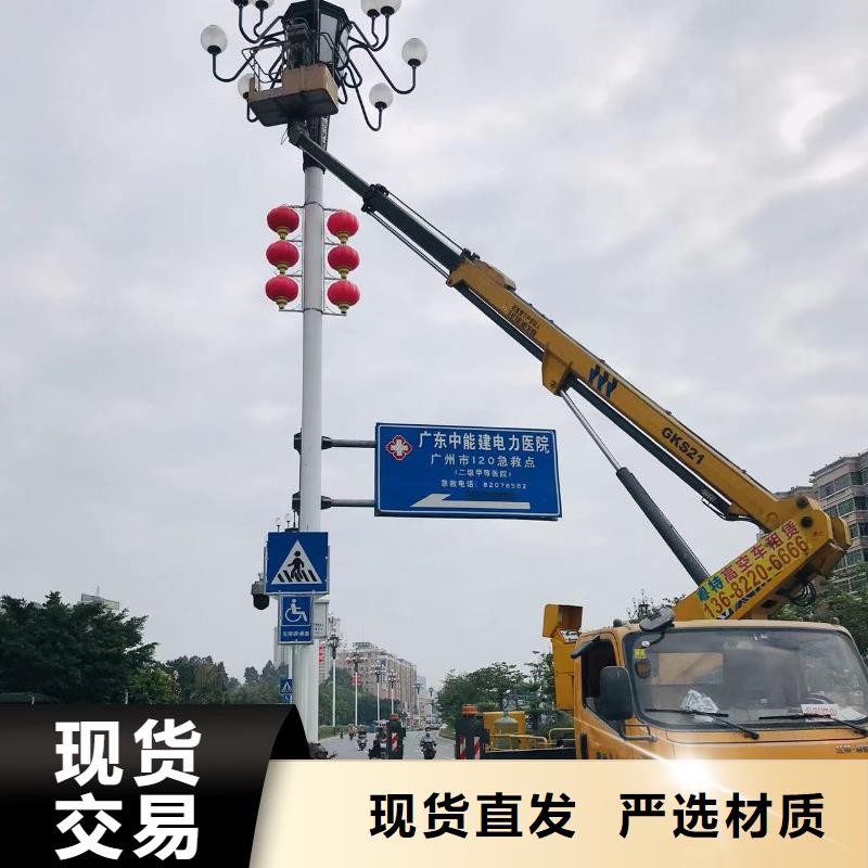 文光街道登高车出租来电详谈