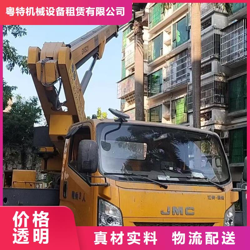 东湖街道路灯车出租来电详谈