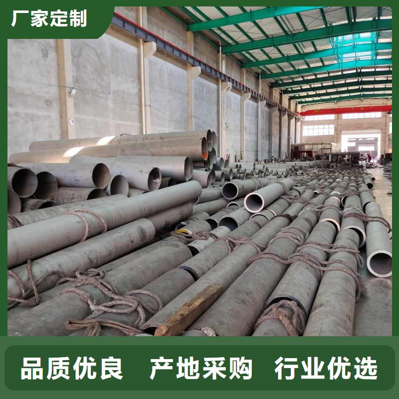 不锈钢管40Cr无缝钢管质量检测