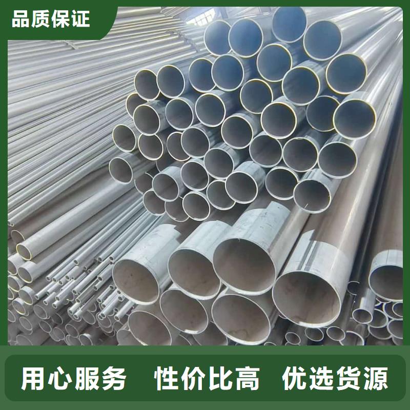 优质的S31803不锈钢管供应商