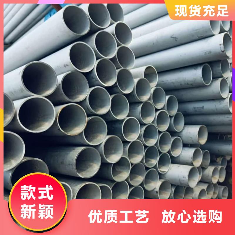 2507不锈钢管来厂实地考察