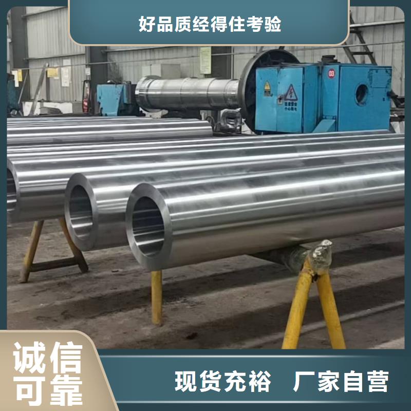 TP304不锈钢管新品