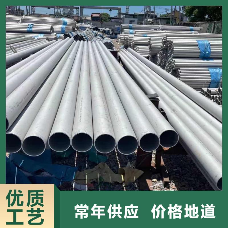 批发321H 316L不锈钢管的销售厂家