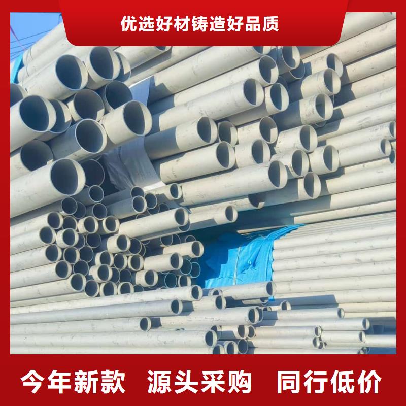 的316Ti不锈钢管生产厂家