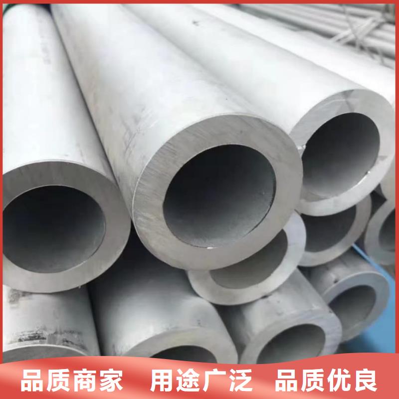 不锈钢管-无缝精密钢管质量优价格低