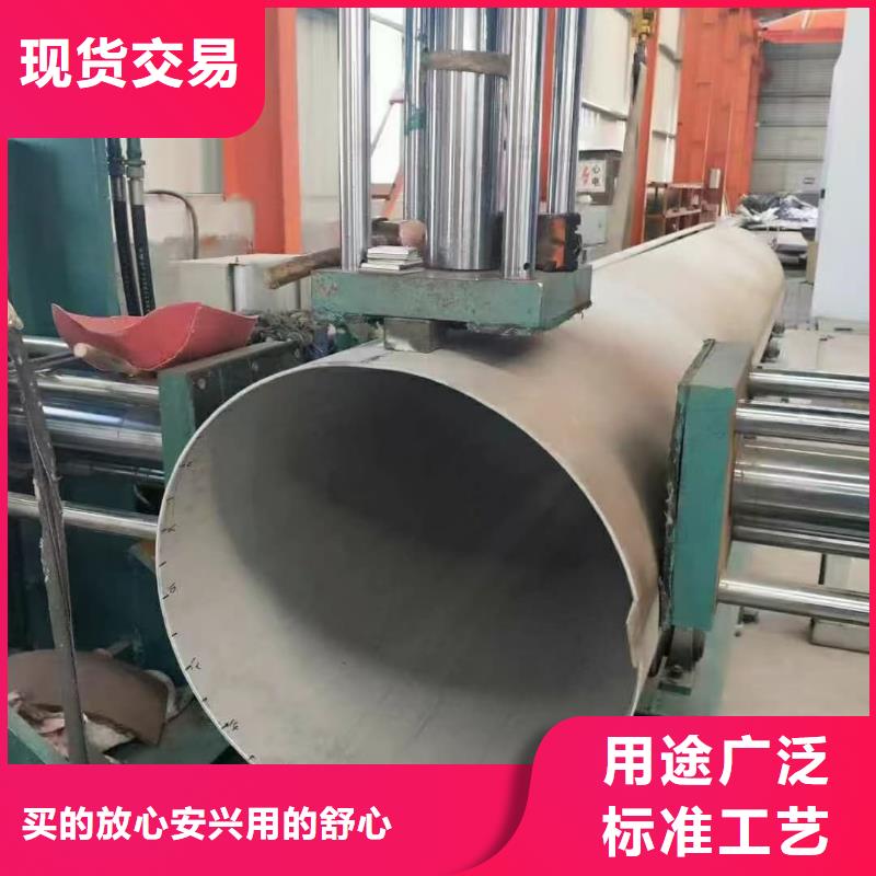 不锈钢管-无缝精密钢管厂家货源稳定