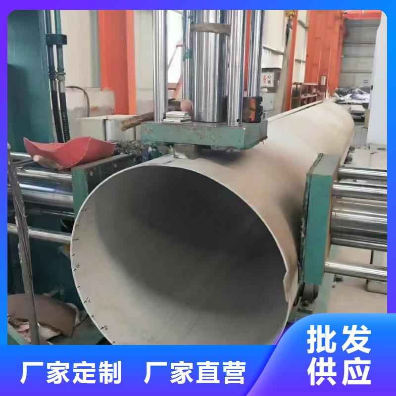 不锈钢管35Crmo合金钢管库存丰富
