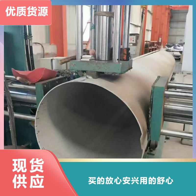 不锈钢管颜色尺寸款式定制