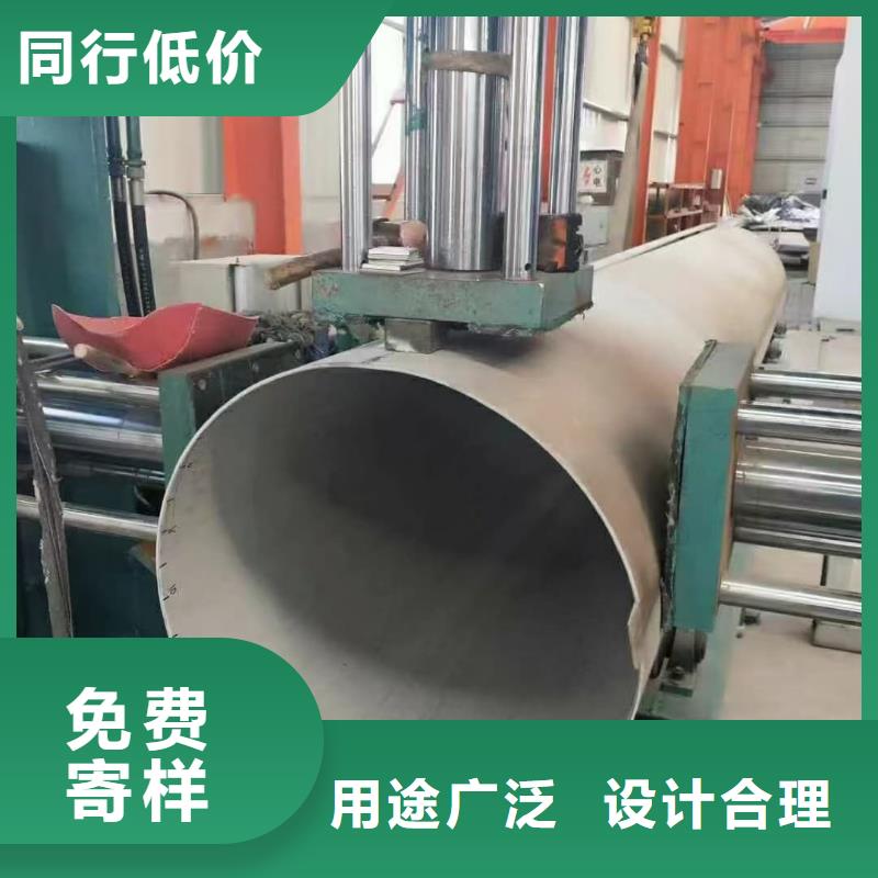 310S不锈钢管交货及时