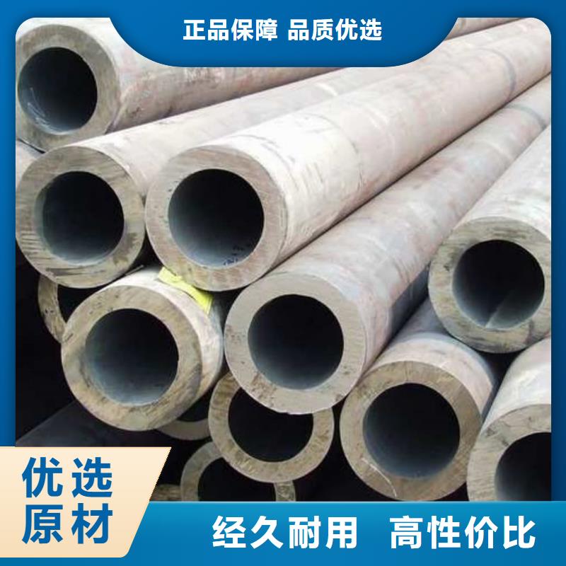  不锈钢管实力优品
