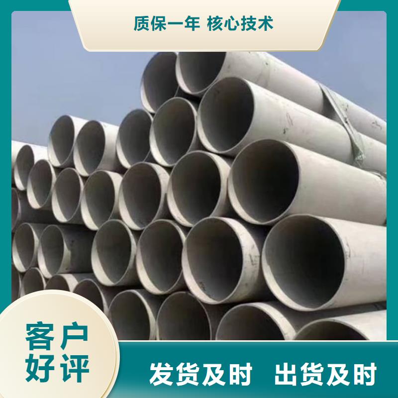 不锈钢管Q345精密钢管实体厂家