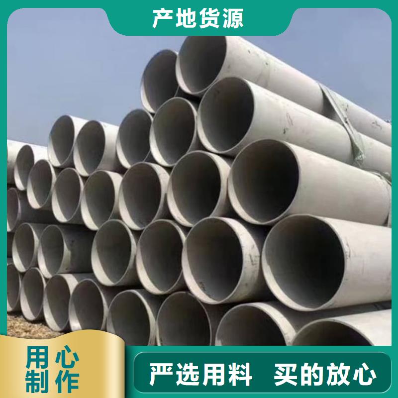 317L不锈钢管生产厂家_10年经验
