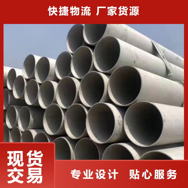 不锈钢管Q345精密钢管实体厂家