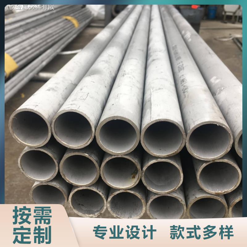 不锈钢管实力商家