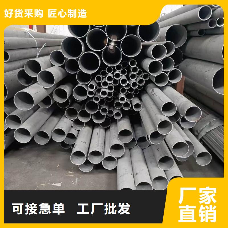 不锈钢管【15crmog高压合金管】价格实惠工厂直供