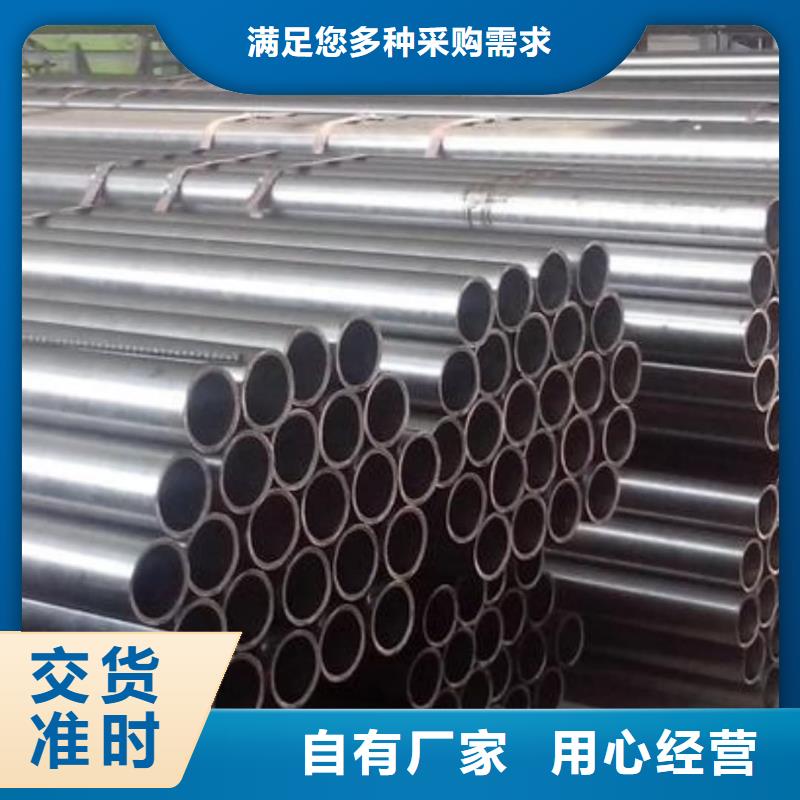 316H不锈钢管-316H不锈钢管本地厂家
