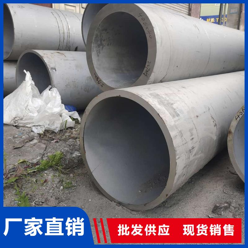 不锈钢管真实拍摄品质可靠