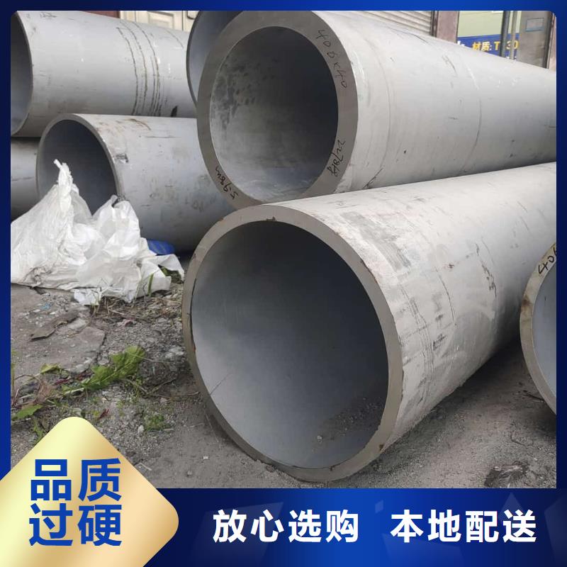 不锈钢管自有生产工厂