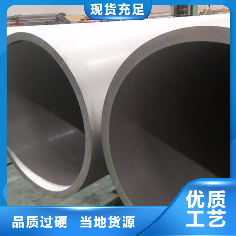 不锈钢管40#精密钢管性价比高