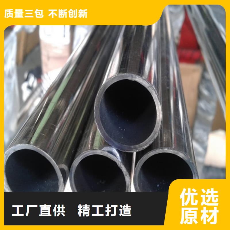 靠谱的316Ti不锈钢管厂家