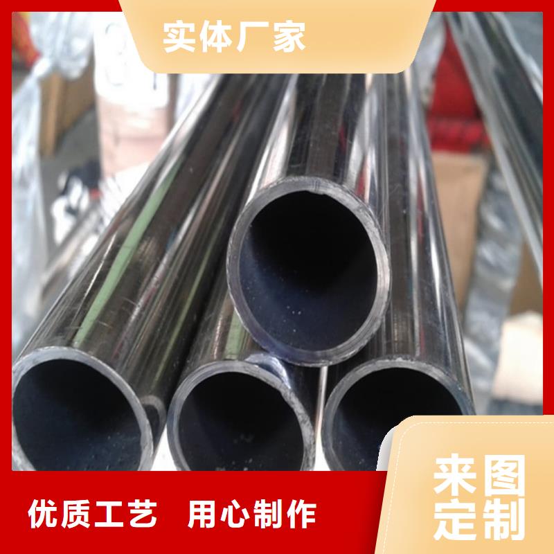 2205不锈钢管比同行节省10%