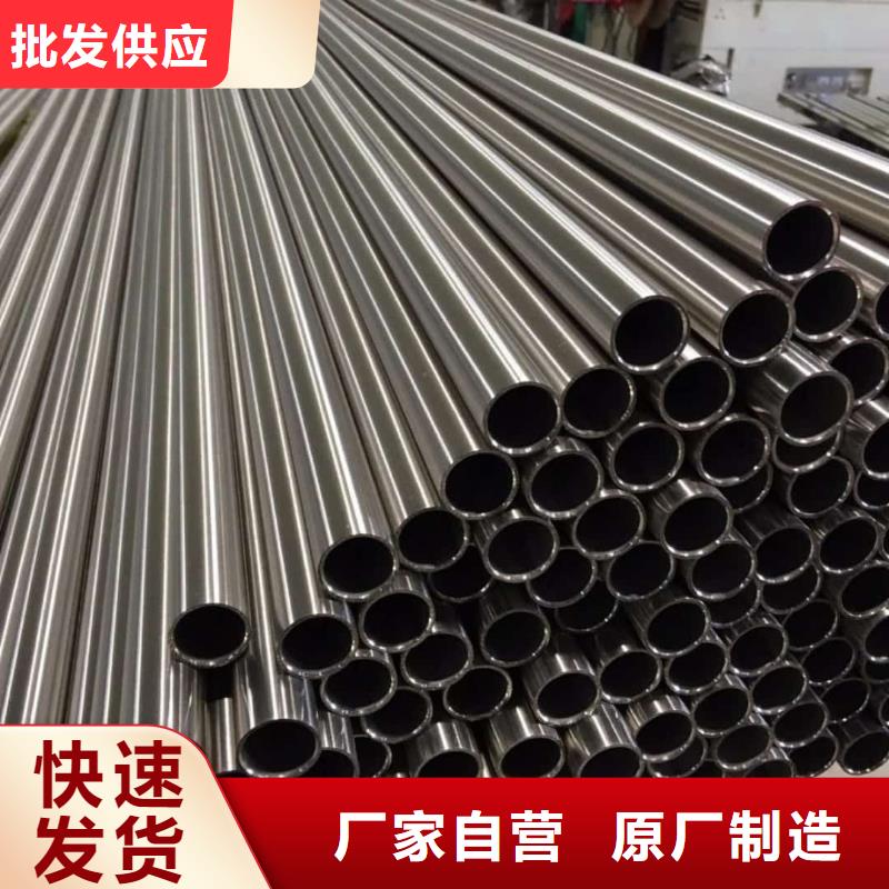 316H不锈钢管免费拿样