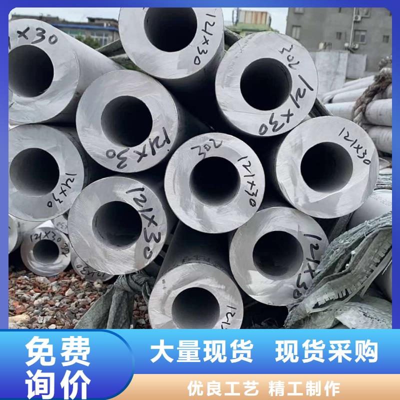 优质的S31803不锈钢管供应商