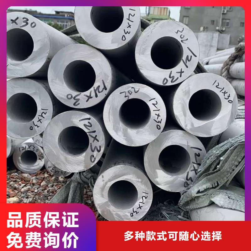 不锈钢管快速物流发货