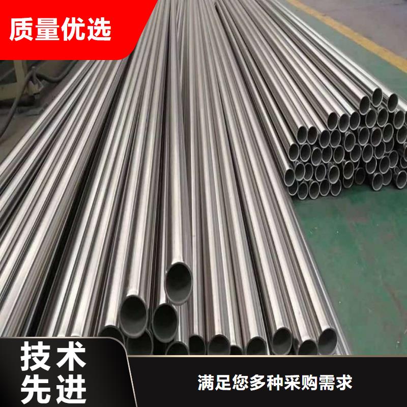 不锈钢管实体厂家支持定制