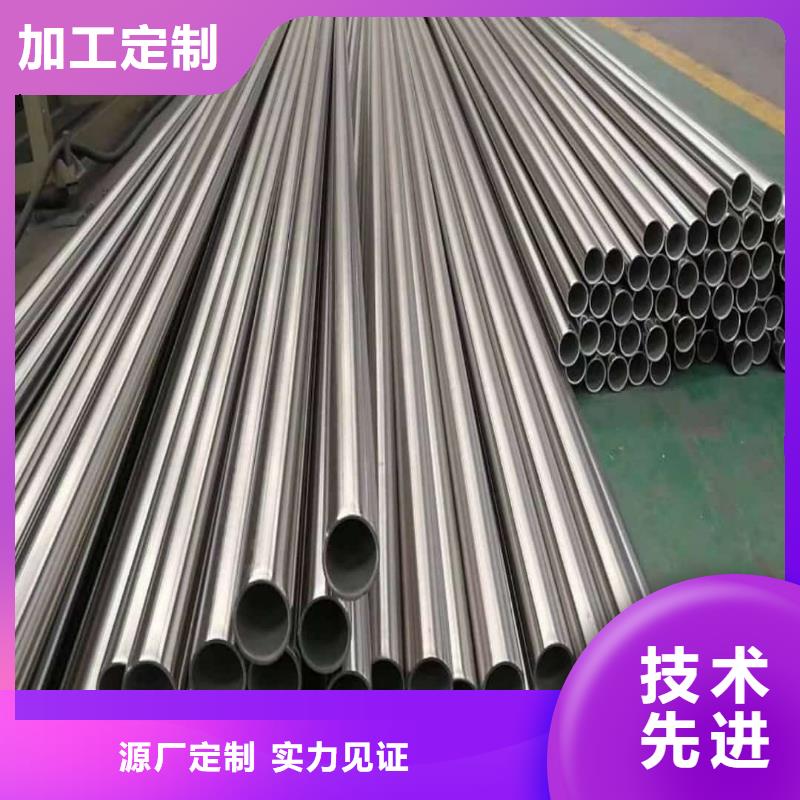 不锈钢管_【15crmog高压合金管】专业生产设备