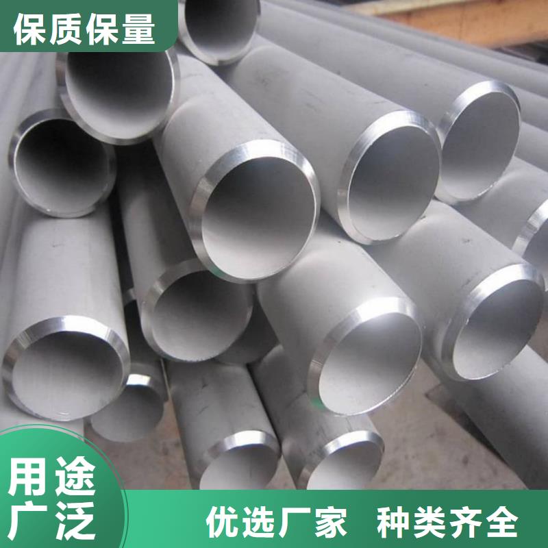 321不锈钢管厂家_大量现货