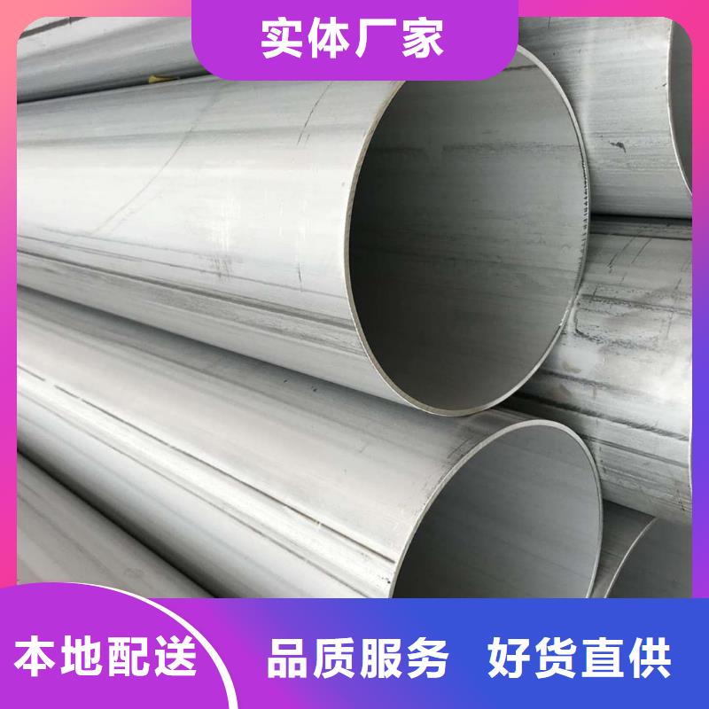 不锈钢管注浆管老品牌厂家