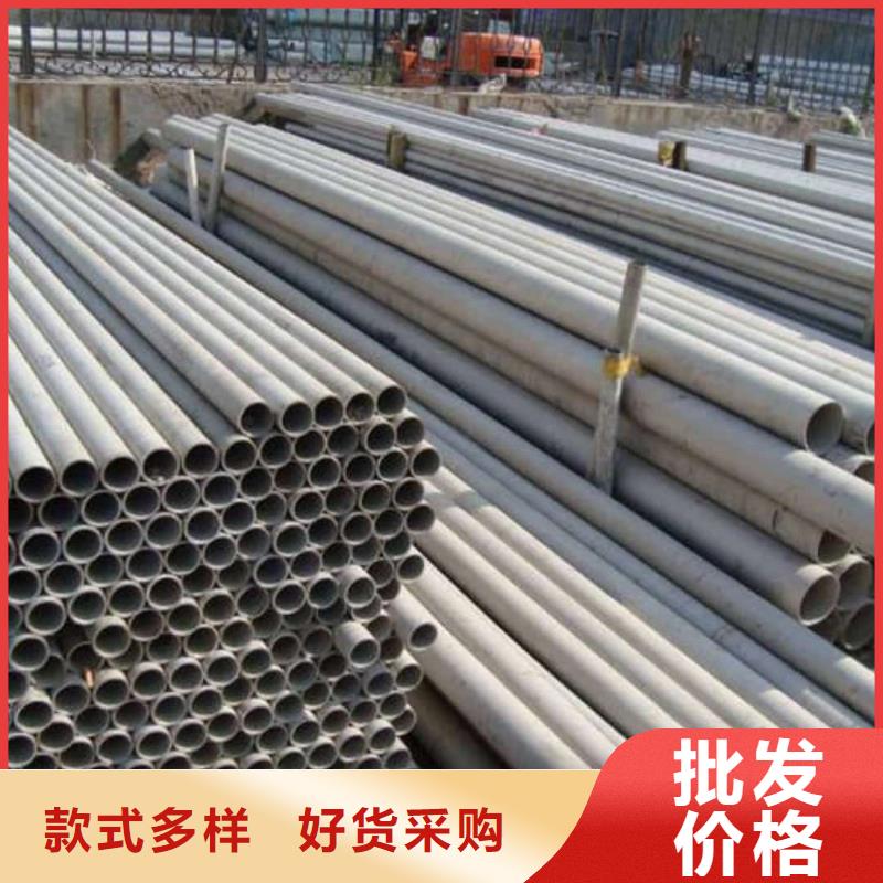 S32205不锈钢管哪里有卖